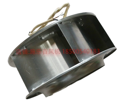 Side View1  RH35M-4EK.2F.1R  ZIEHL-ABEGG centrifugal fan