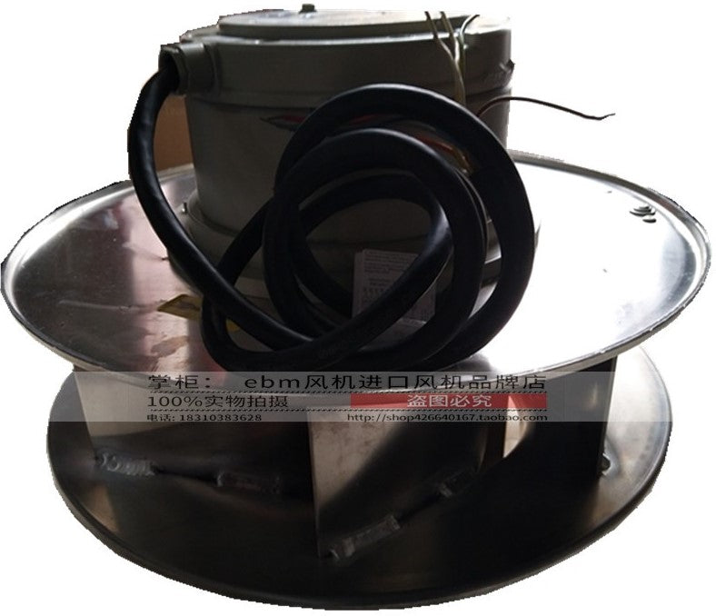 Side View  GR35C-PDD.6K.1R ZIEHL-ABEGG centrifugal fan