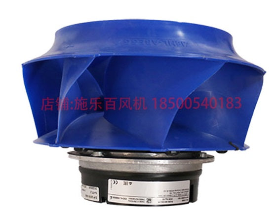 Side View RH28V-6IK.BA.VR  ZIEHL-ABEGG centrifugal fan