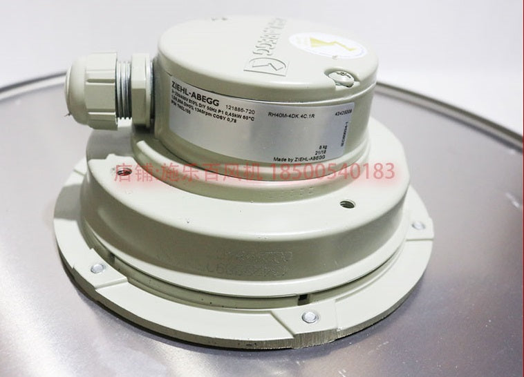Side View  RH40M-4DK.4C.1R  ZIEHL-ABEGG centrifugal fan