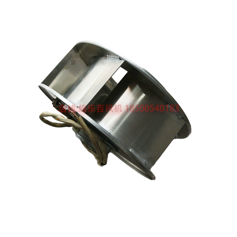 Top View1  RH35M-4EK.2F.1R  ZIEHL-ABEGG centrifugal fan