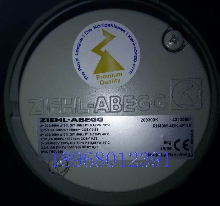 Top View 45-Degree Angle View RH40M-4DK.4F.1R   ZIEHL-ABEGG centrifugal fan