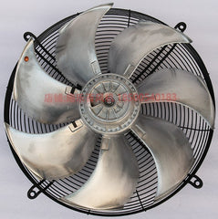 Top View FN050-4EK.4I.V7P1 ZIEHL-ABEGG Axial Fan
