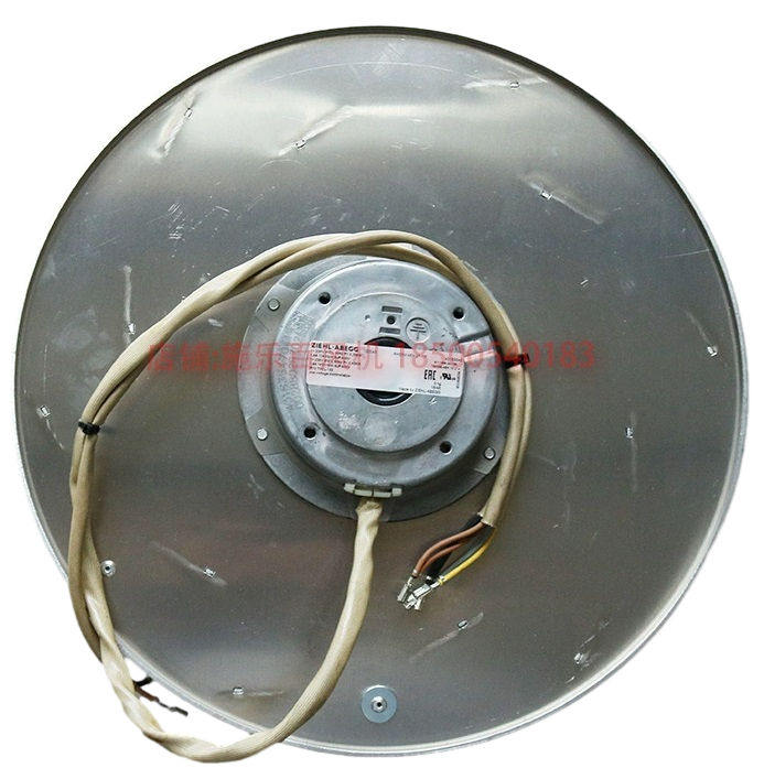 Top View RH35M-4EK.2F.1R  ZIEHL-ABEGG centrifugal fan