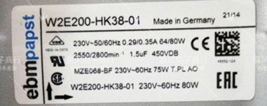 W2E200-HK38-01