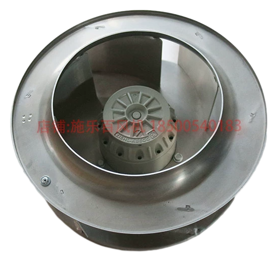 back view of RH31M-4EK.2F.1R ZIEHL-ABEGG centrifugal fan
