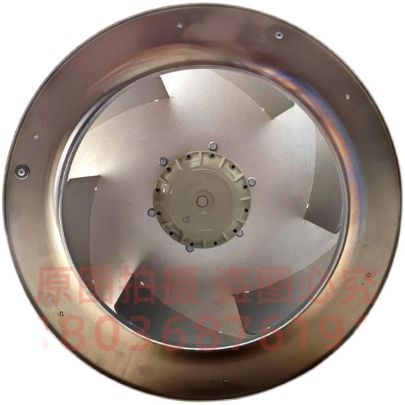 back view of RH45M-VDK.4F.1R ZIEHL-ABEGG centrifugal fan