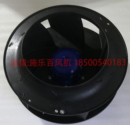 back view of RH50V-ZIK.DG.1R ZIEHL-ABEGG centrifugal fan