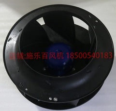 back view of RH50V-ZIK.DG.1R ZIEHL-ABEGG centrifugal fan