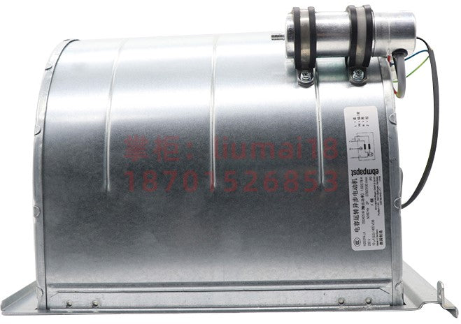 bottom view of D2E160-AH01-17 6SL3362-0AF01-0AA1 ebmpapst Frequency Converter Centrifugal Fan