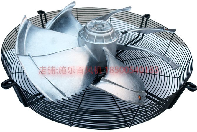 bottom view of FN063-6DK.4M.V7P1 ZIEHL-ABEGG Axial Fan