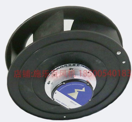 front view of RH50V-ZIK.DG.1R ZIEHL-ABEGG centrifugal fan