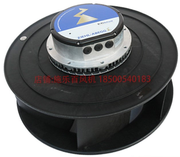front view of RH63V-ZIK.GL.1R ZIEHL-ABEGG centrifugal fan