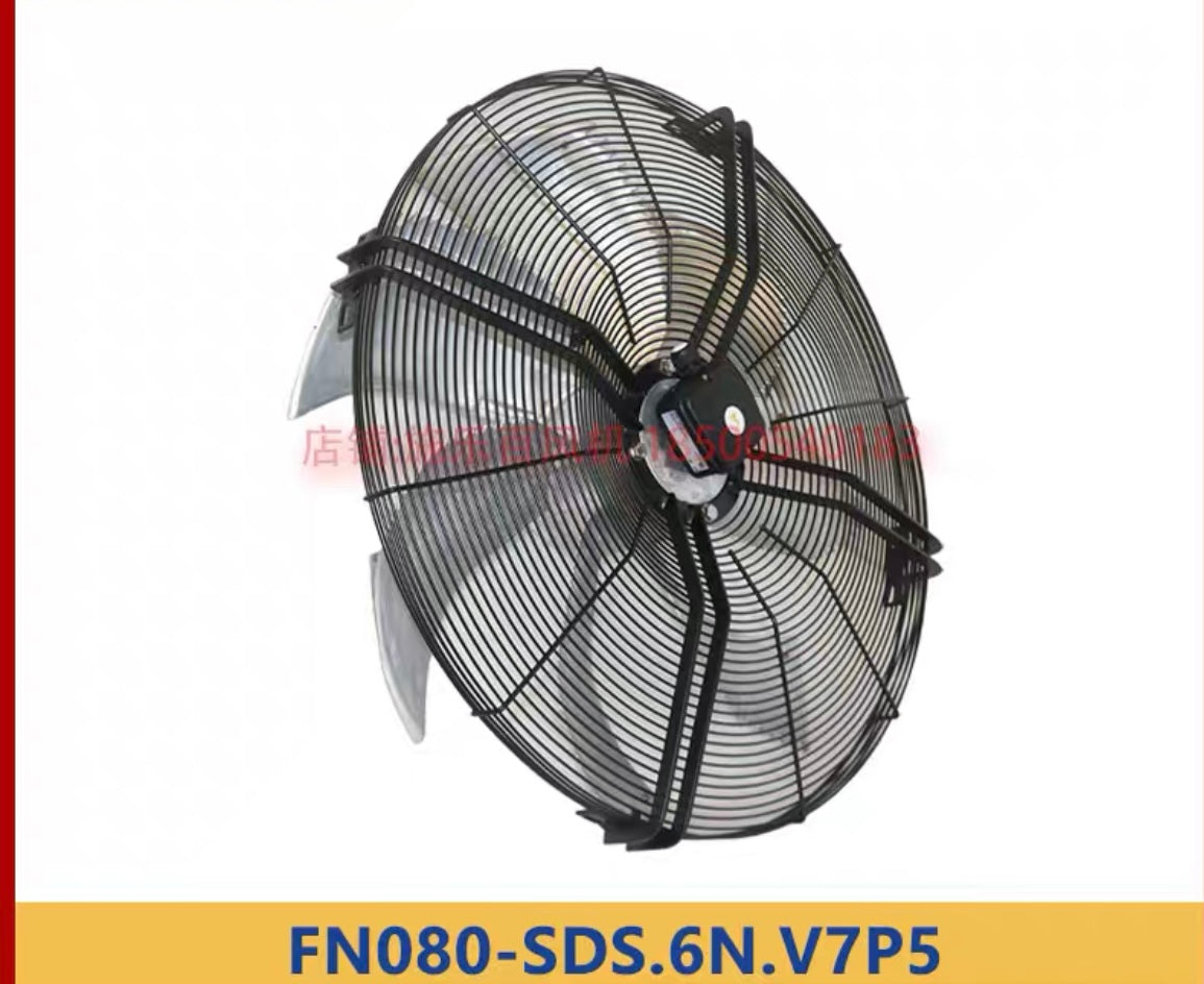FN080–SDS.6N.V7