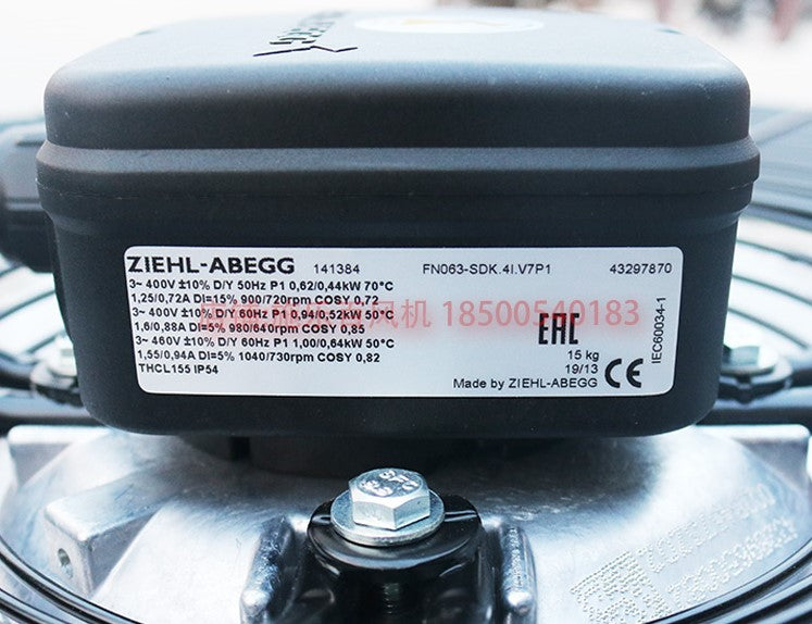 nameplate FN063-SDK.4I.V7P1  ZIEHL-ABEGG Axial Fan
