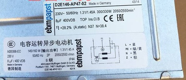 nameplate of D2E146-AP47-02 EBM-PAPST Fan