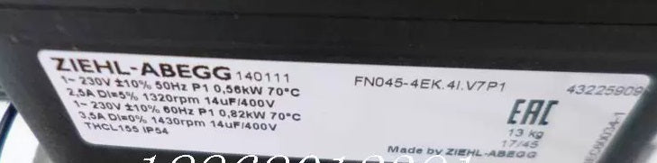 nameplate of FN045-4EK.4I.V7 ZIEHL-ABEGG Axial Fan