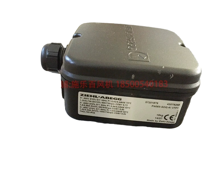 nameplate of FN063-SDQ.4I.V7P1  ZIEHL-ABEGG Axial Fan