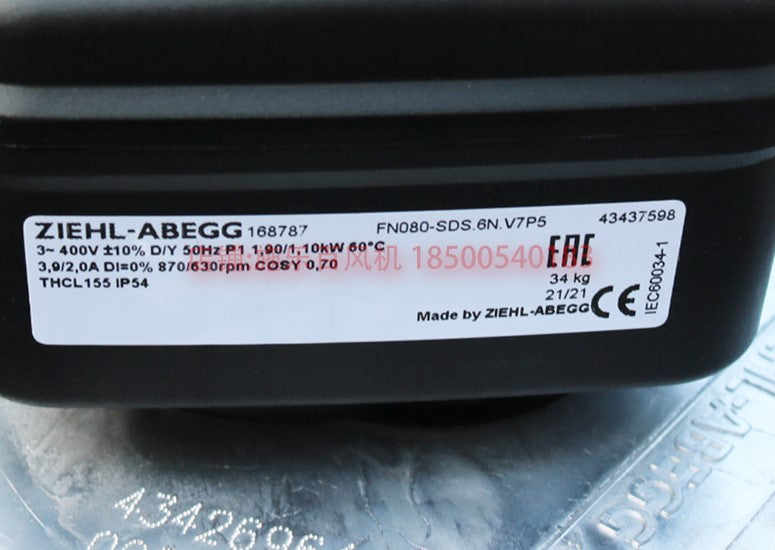 nameplate of FN080-SDS.6N.V7P5 3-400V 50Hz ZIEHL-ABEGG Axial Fan