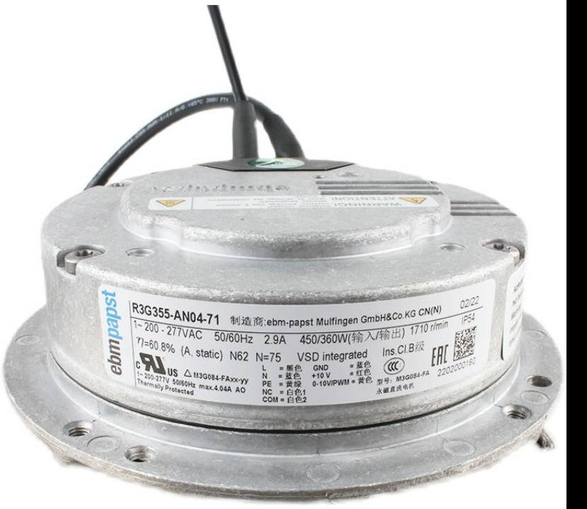nameplate of R3G355-AN04-71 ebm-papst centrifugal fan
