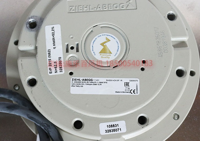 nameplate of RH50M-4DK.6F.1R ZIEHL-ABEGG centrifugal fan