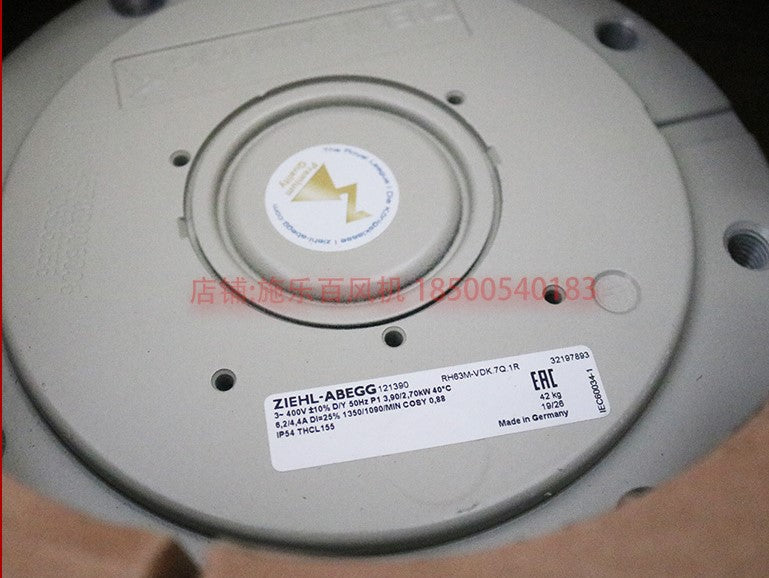 nameplate of RH63M-VDK.7Q.1R ZIEHL-ABEGG centrifugal fan