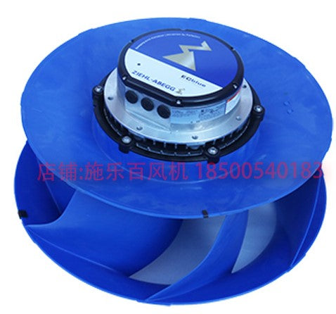 only fan of nameplate of GR63V-ZIK.GG.VR ZIEHL-ABEGG centrifugal fan