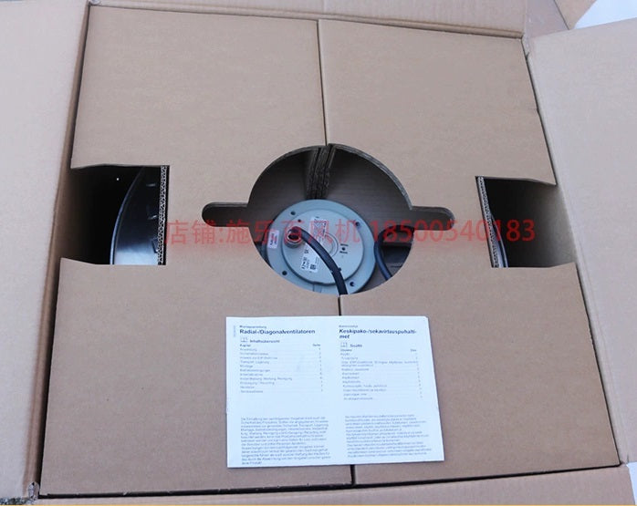package of RH50M-6DK.41.1R ZIEHL-ABEGG centrifugal fan