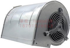right side view of D2E160-AH02-15 ebm-papst Centrifugal AC Fan