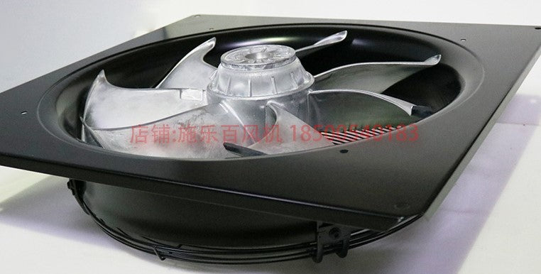 side view of FN050-VDQ.4I.V7P1 ZIEHL-ABEGG Axial Fan
