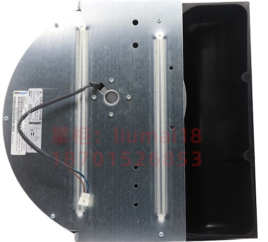 side view of K2E250-AA01-09 ebmpapst centrifugal fan
