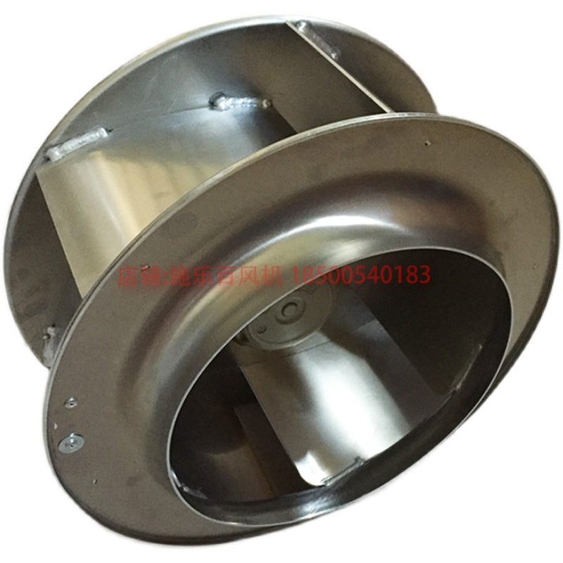 side view of RH45M-VDK.4F.1R ZIEHL-ABEGG centrifugal fan