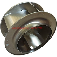 side view of RH45M-VDK.4F.1R ZIEHL-ABEGG centrifugal fan