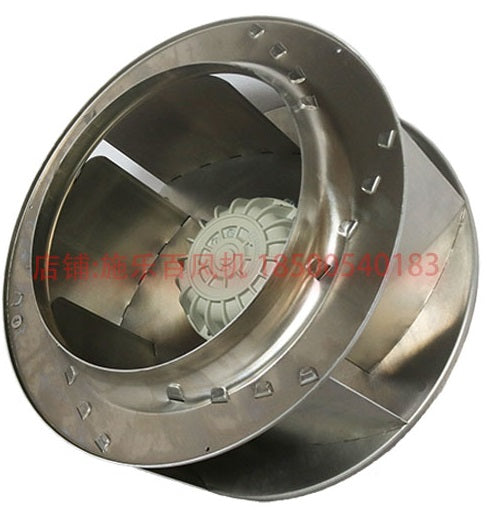 side view of RH50M-4DK.6F.1R ZIEHL-ABEGG centrifugal fan